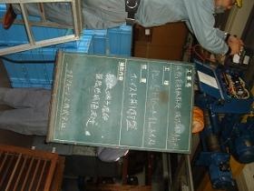 地元企業を担当することが多いです