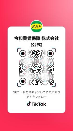 ＴｉｋＴｏｋです。フォローしてください！