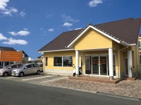 訪問看護ステーション頭陀寺 ヘルパーセンターフアイブ