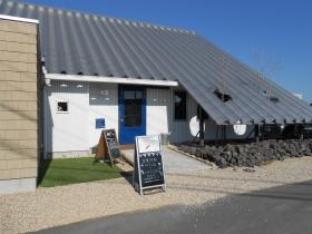 鞍馬サンド 外観