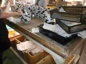 事業所の情報＿００７