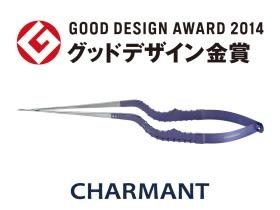 グッドデザイン賞金賞を受賞した医療器具 福井県では初受賞