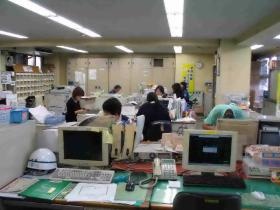 事業所の情報＿００４