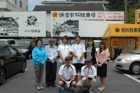 アットホームな雰囲気で先輩スタッフが丁寧に業務内容を教えます