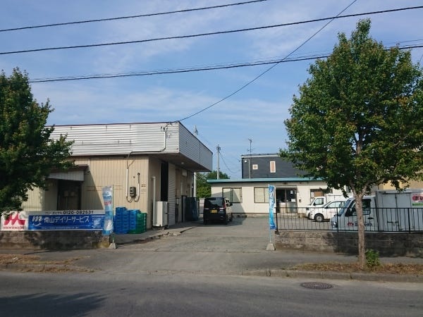 南山デイリーサービス　八戸本社でのお仕事です。