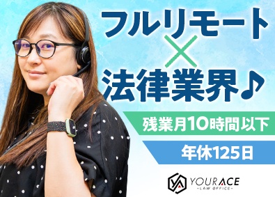 Job from https://doda.jp/DodaFront/View/JobSearchDetail/j_jid__3012978652/