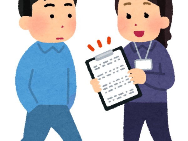 受付・簡単な受付