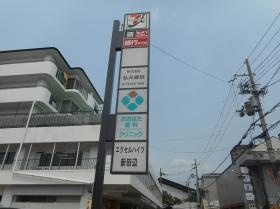 事業所の情報＿００４