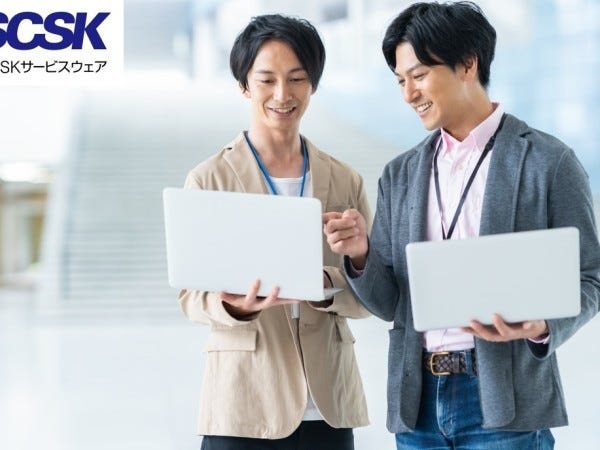 『プログラミングに興味がある』方を募集中！未経験でも大丈夫！研修充実で、手厚いサポートがあるので安心です