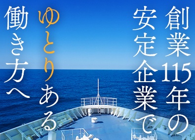 Job from https://doda.jp/DodaFront/View/JobSearchDetail/j_jid__3013267473/