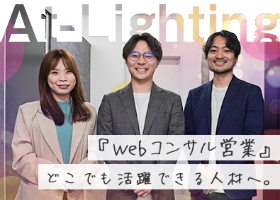 Job from https://doda.jp/DodaFront/View/JobSearchDetail/j_jid__3013290838/