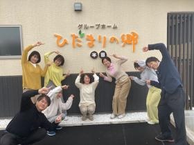 まずは見学に来てみませんか？入社時期応相談！