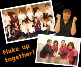 職場環境はみんなでつくりあげています！