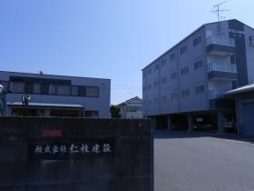 事業所の情報＿００１