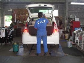 事業所の情報＿００１