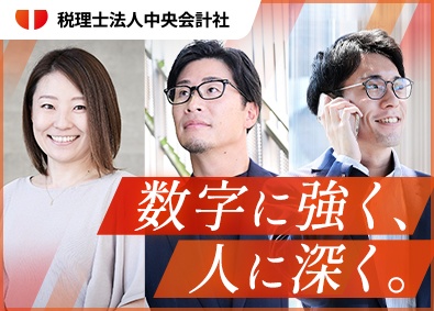 Job from https://doda.jp/DodaFront/View/JobSearchDetail/j_jid__3013144569/