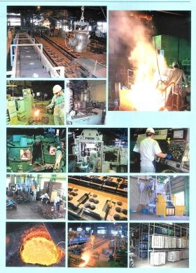 砂混錬→造型→溶解注湯・冷却→仕上げで鋳造製品が出来ます