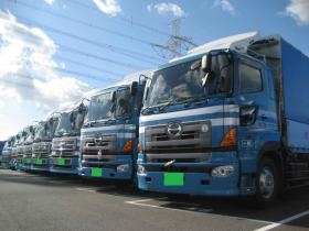 事業所の情報＿００２