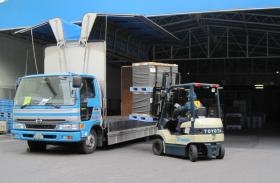 事業所の情報＿００５