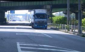 事業所の情報＿００３