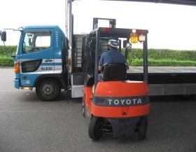 事業所の情報＿００６