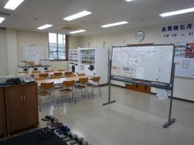 事業所の情報＿００９