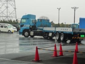 事業所の情報＿００４