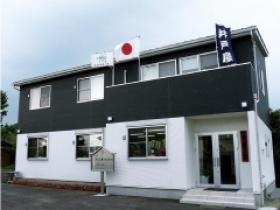 社屋