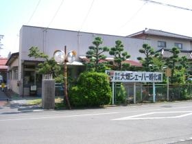 本社孵化場 事務所入口