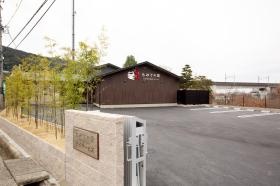 もみじの里外観 駐車場も広いので車通勤も大丈夫です。