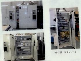 事業所の情報＿００３