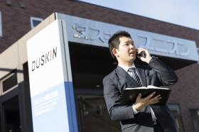 本社前