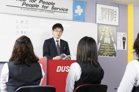 社内研修
