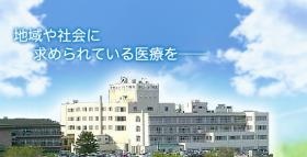 事業所の情報＿００１