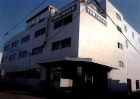 事業所の情報＿００１