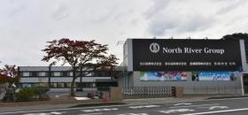 事業所の情報＿００１
