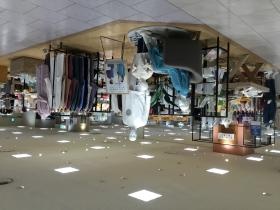 ＪＲ京都伊勢丹 売場紹介