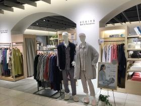 心斎橋大丸 売場紹介