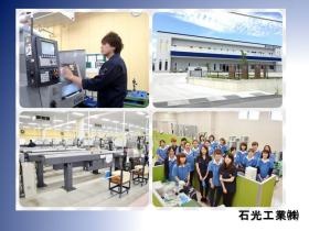 事業所の情報＿００３