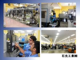 事業所の情報＿００４