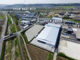 事業所の情報＿００８