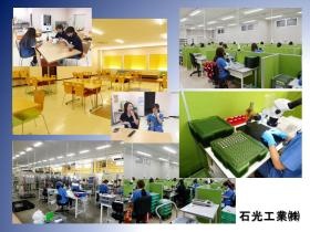 事業所の情報＿００５