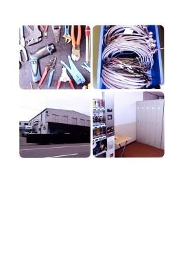 事業所の情報＿００３