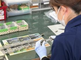 滑川菰原・産業機械組立