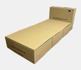 山下印刷紙器株式会社 段ボールベット