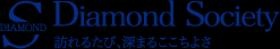 会社ロゴ・クラブコンセプト 会員様に寄り添ったサービスを提供