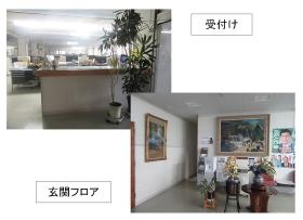 玄関フロア、受付