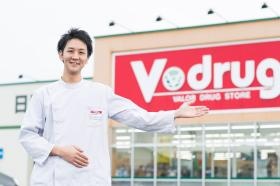 店舗外観