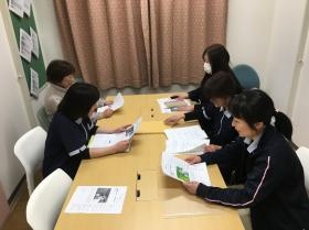 訪問介護会議