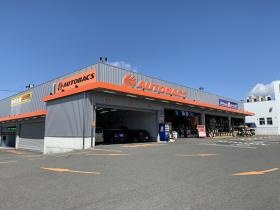 オートバックスとこなめ店外観